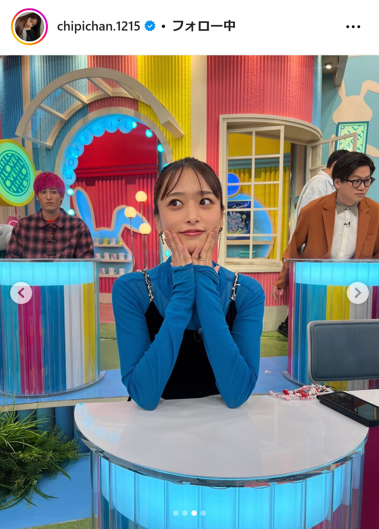 近藤千尋のインスタグラムから