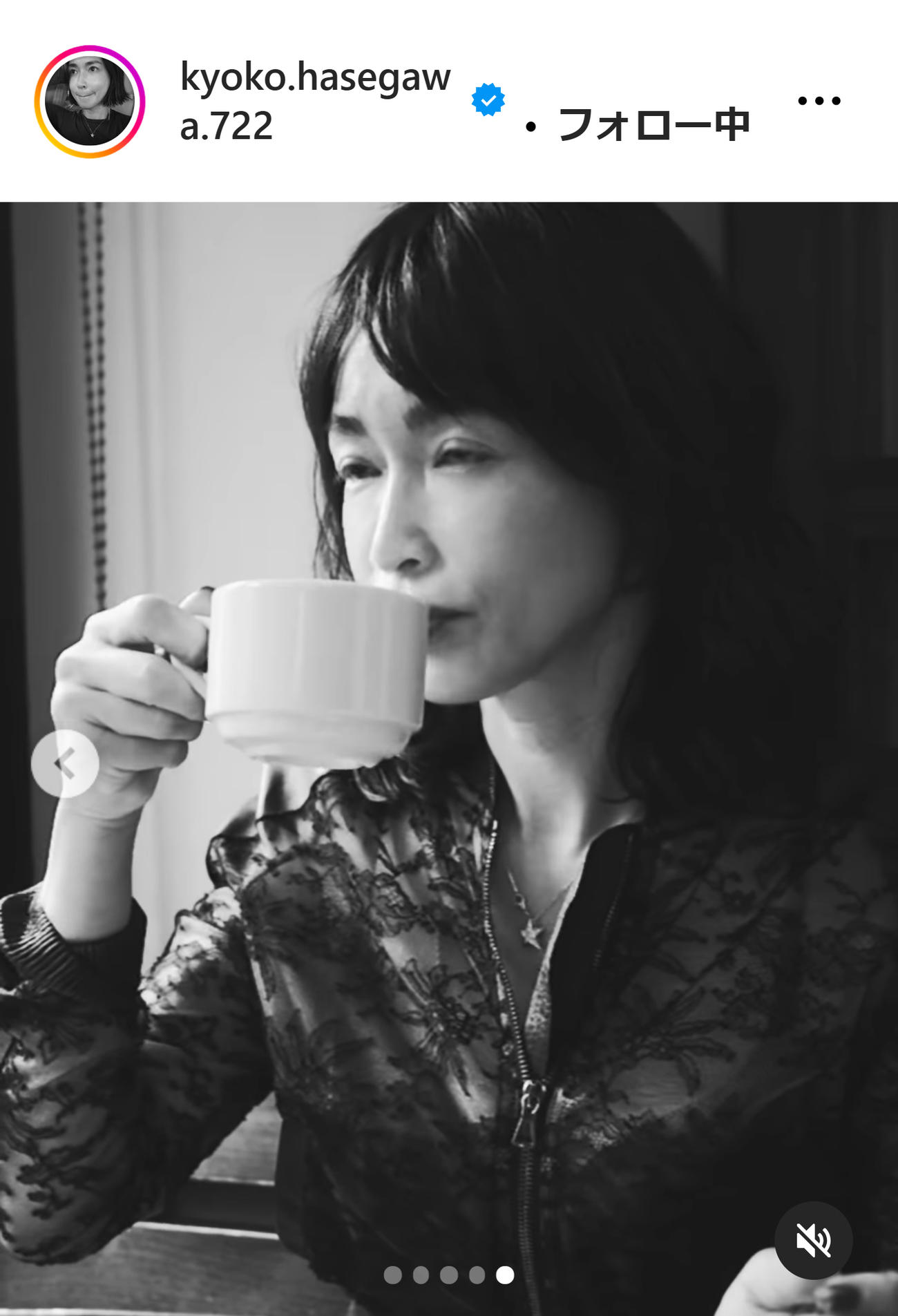 長谷川京子のインスタグラムから