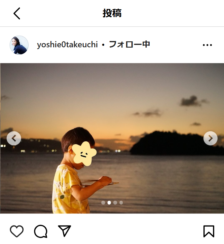 竹内由恵のインスタグラムから