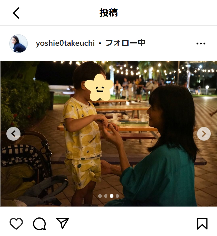 竹内由恵のインスタグラムから