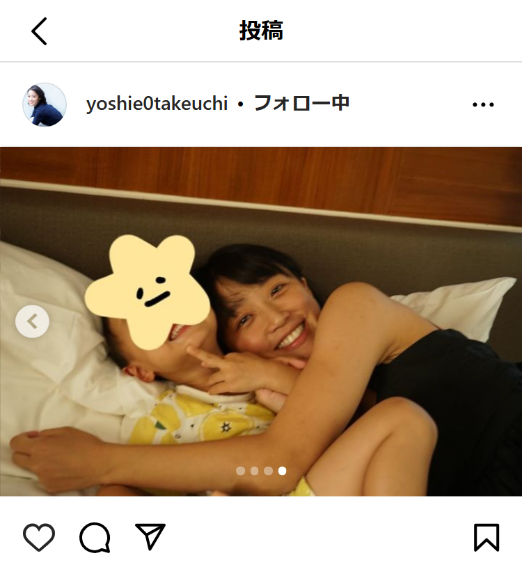 竹内由恵のインスタグラムから