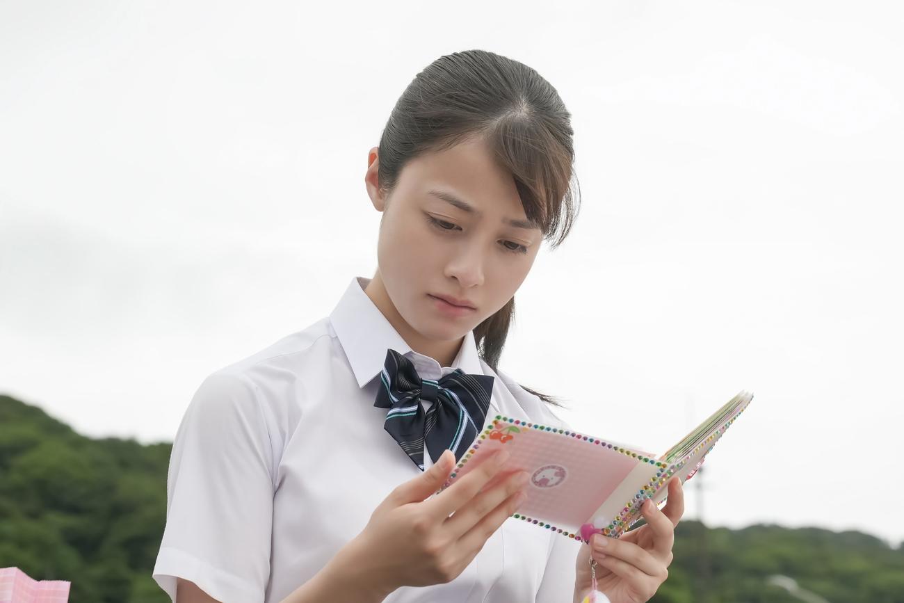 NHK連続テレビ小説「おむすび」の1場面（C）NHK