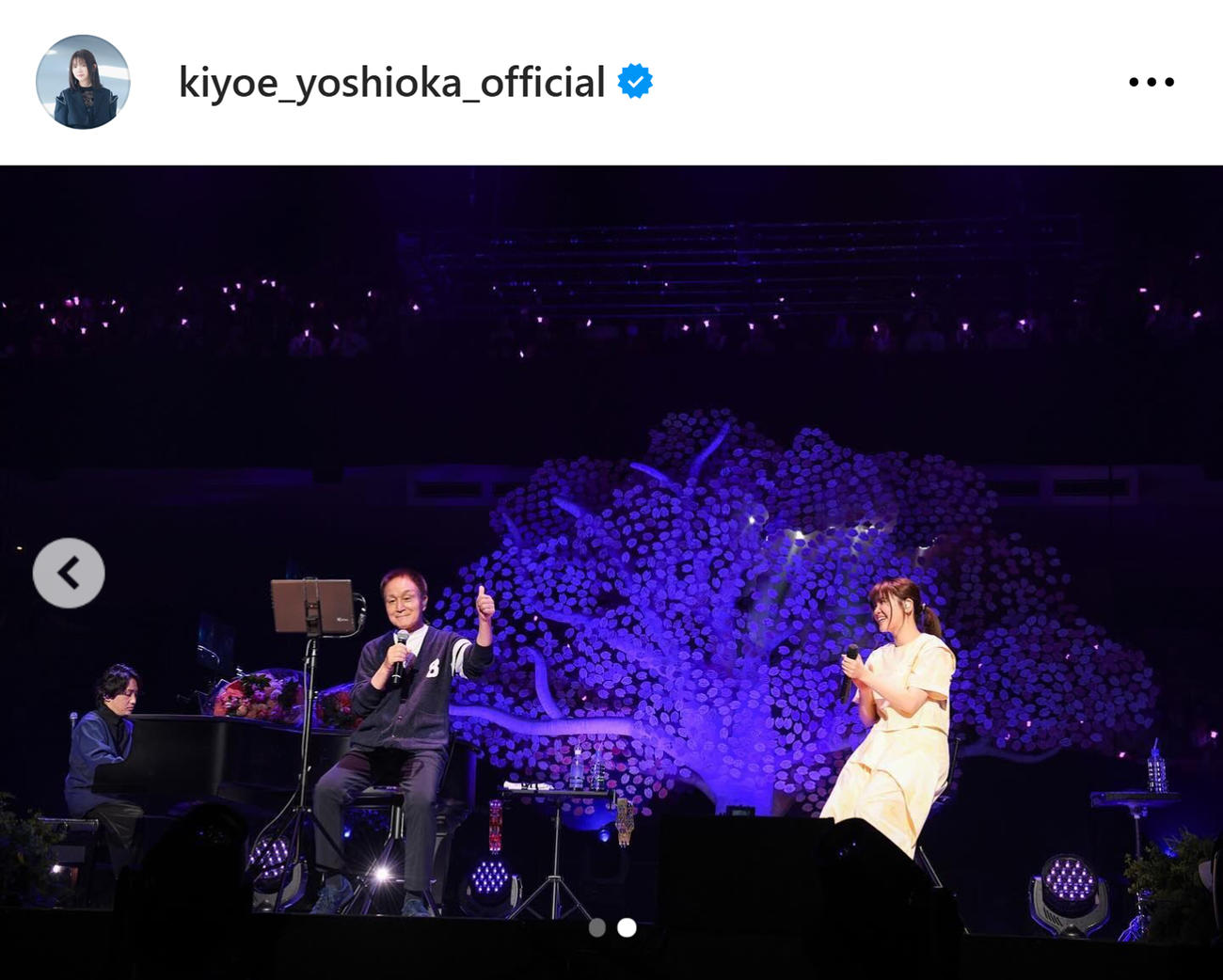 吉岡聖恵のインスタグラムから