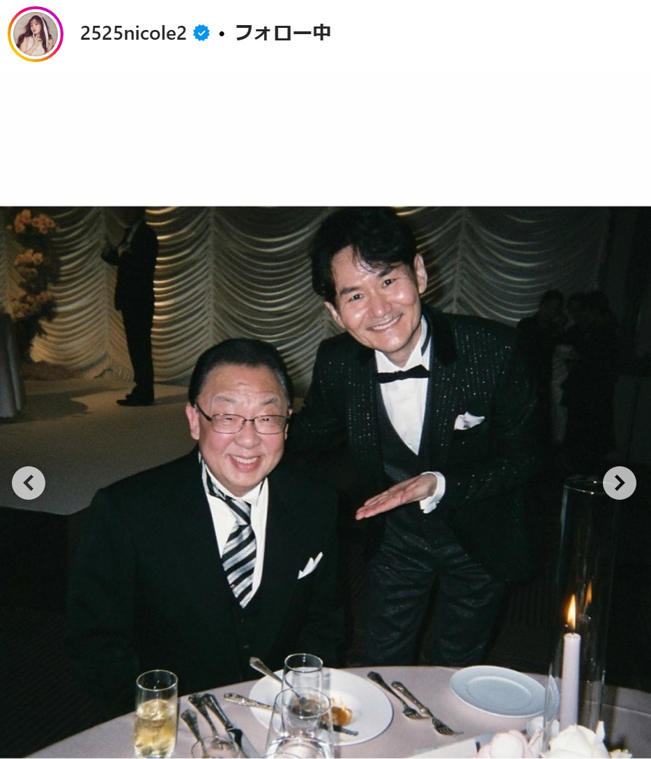 藤田ニコルのインスタグラムから