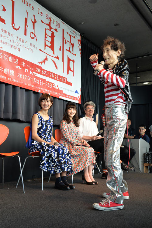 漫画家の楳図かずおさん死去 88歳「まことちゃん」「漂流教室」で人気