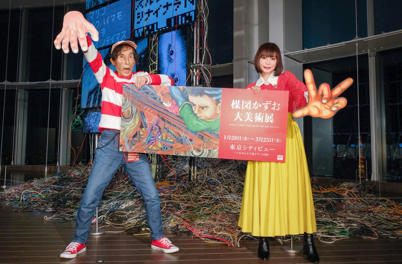 中川翔子のXから