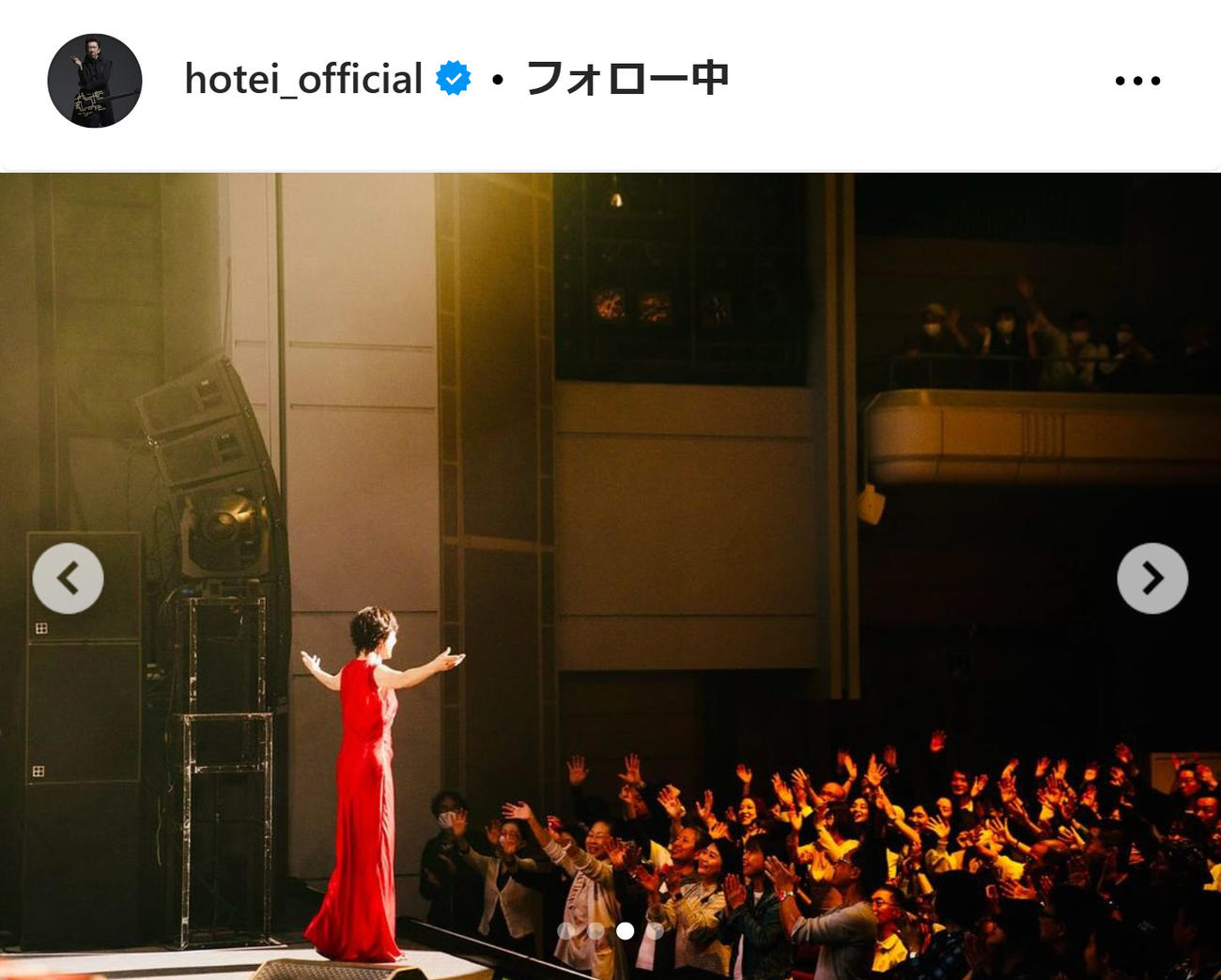 布袋寅泰のインスタグラムから