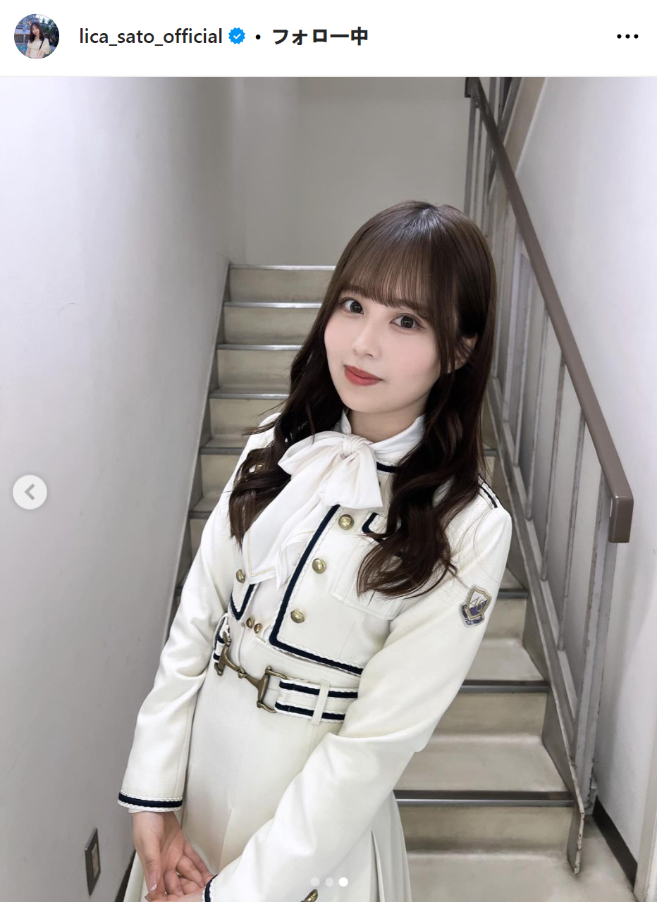 佐藤璃果のインスタグラムから