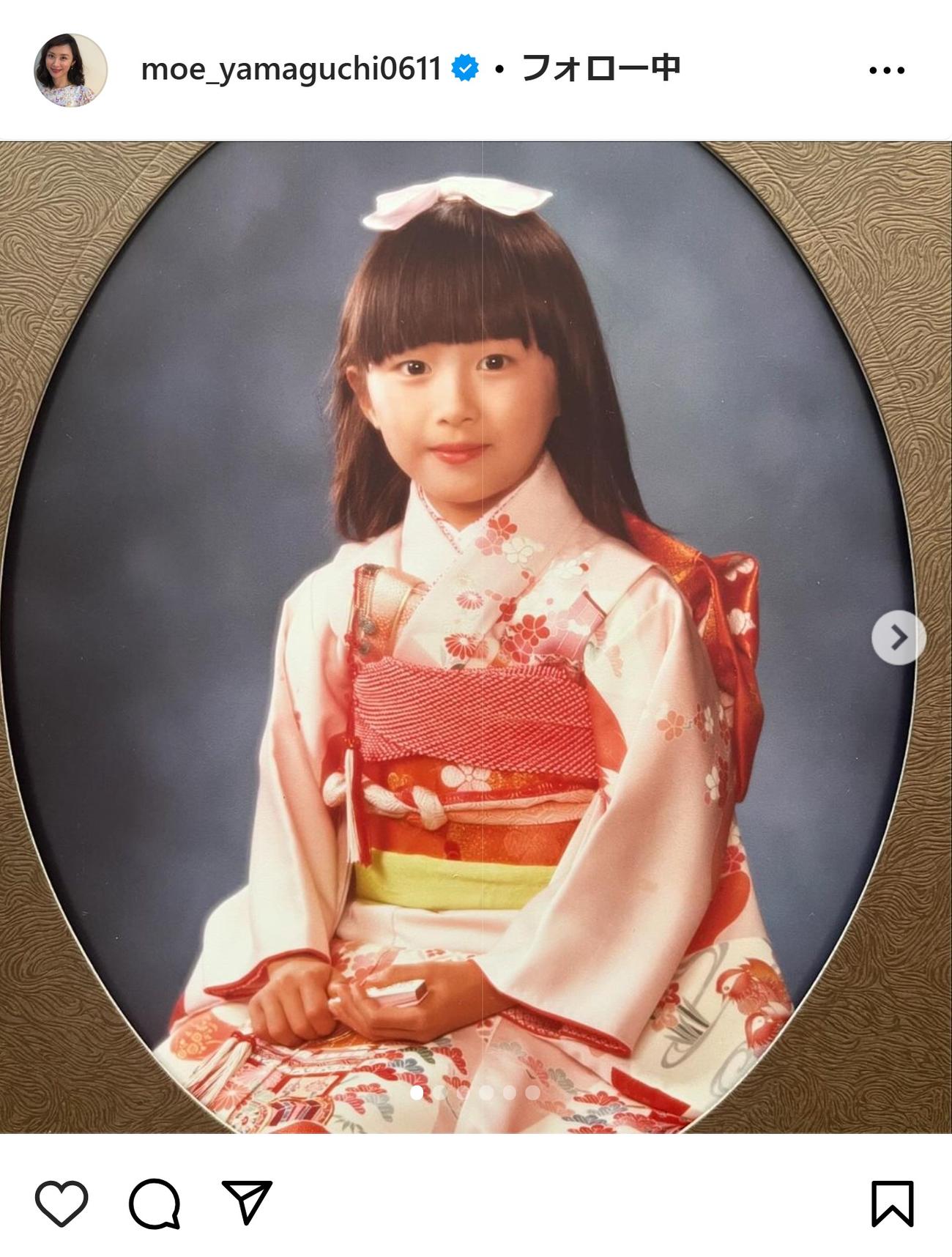 山口もえのインスタグラムから
