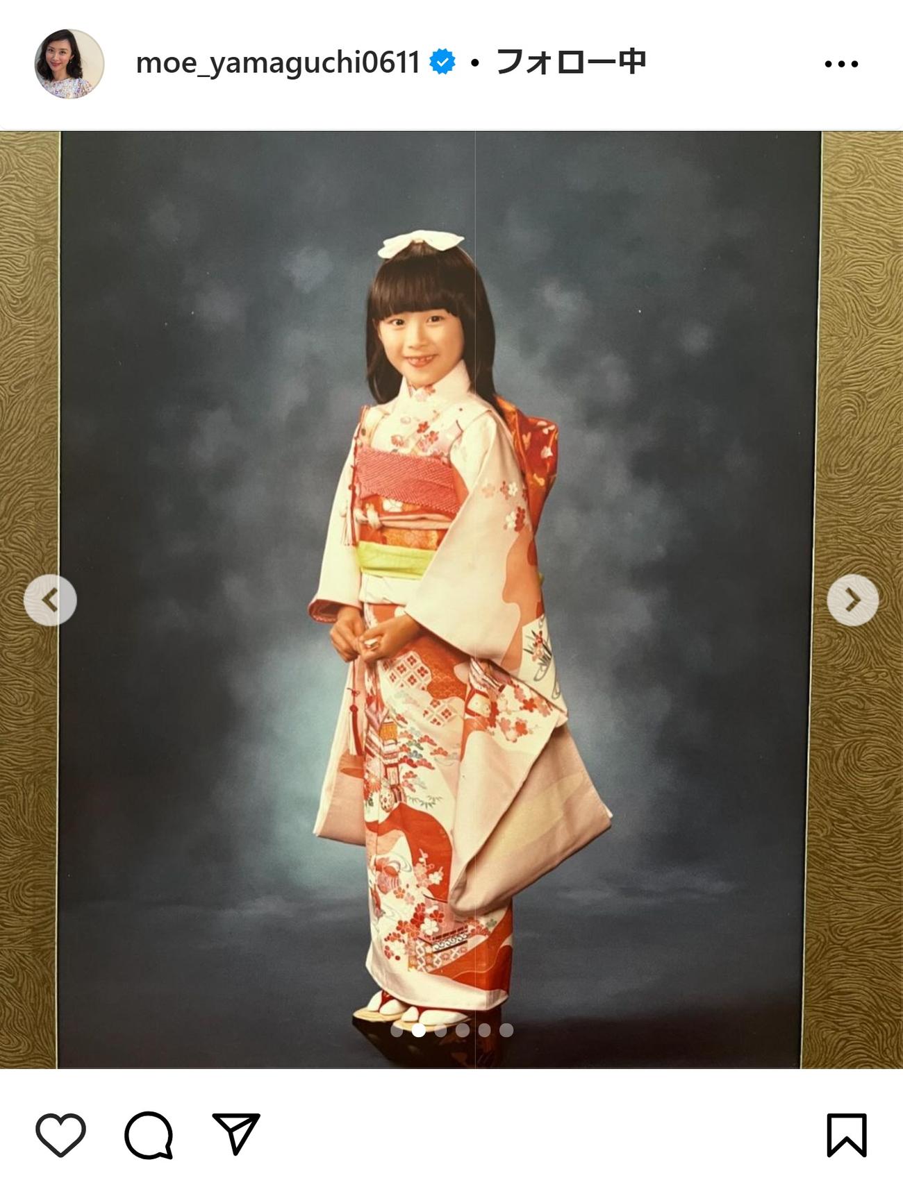 山口もえのインスタグラムから