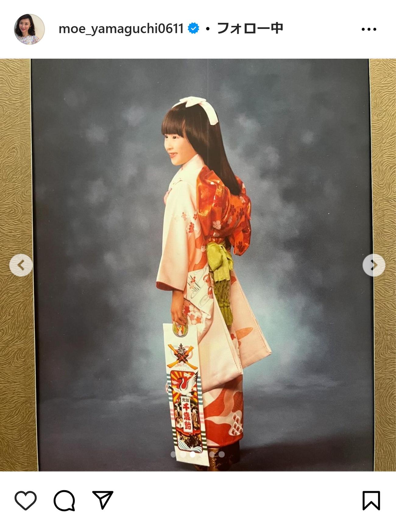 山口もえのインスタグラムから