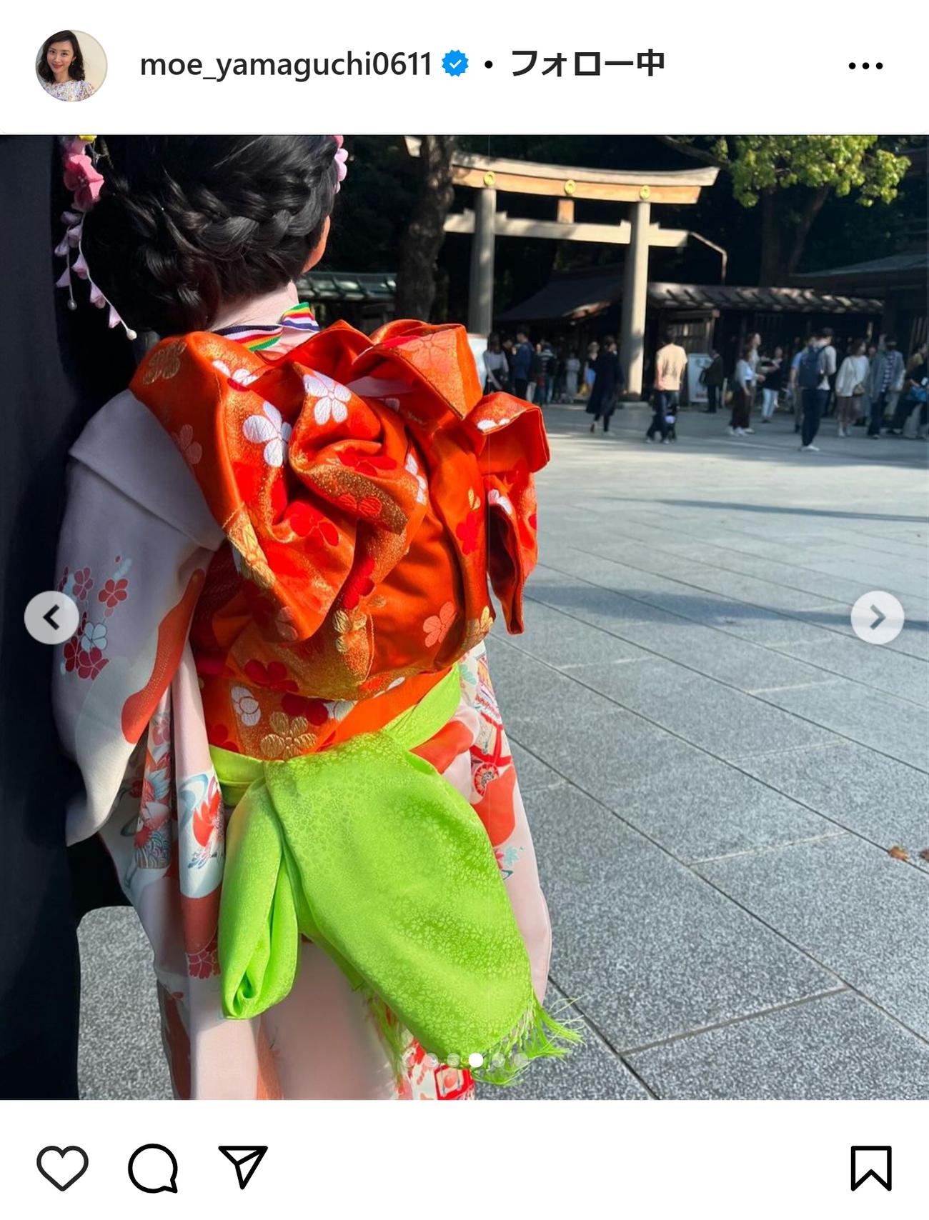 山口もえのインスタグラムから