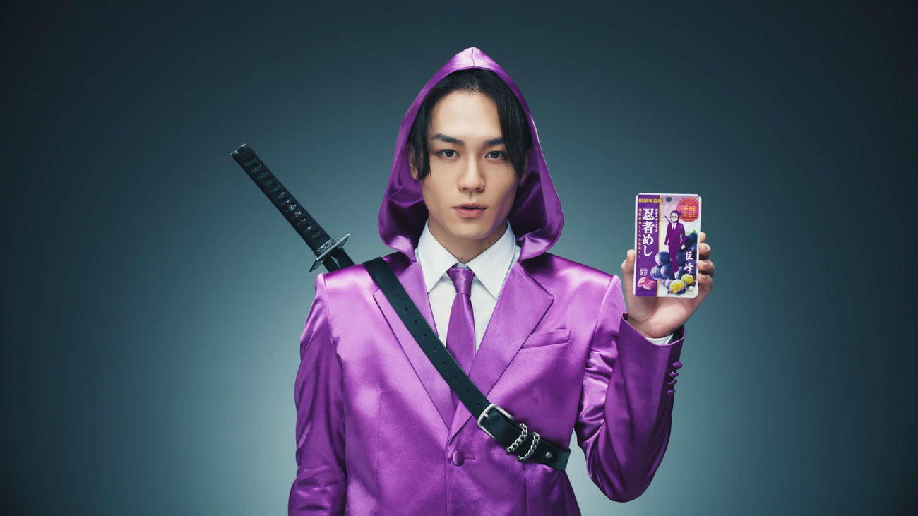 UHA味覚糖「忍者めし」新TVCMに出演するTravis Japan松田元太