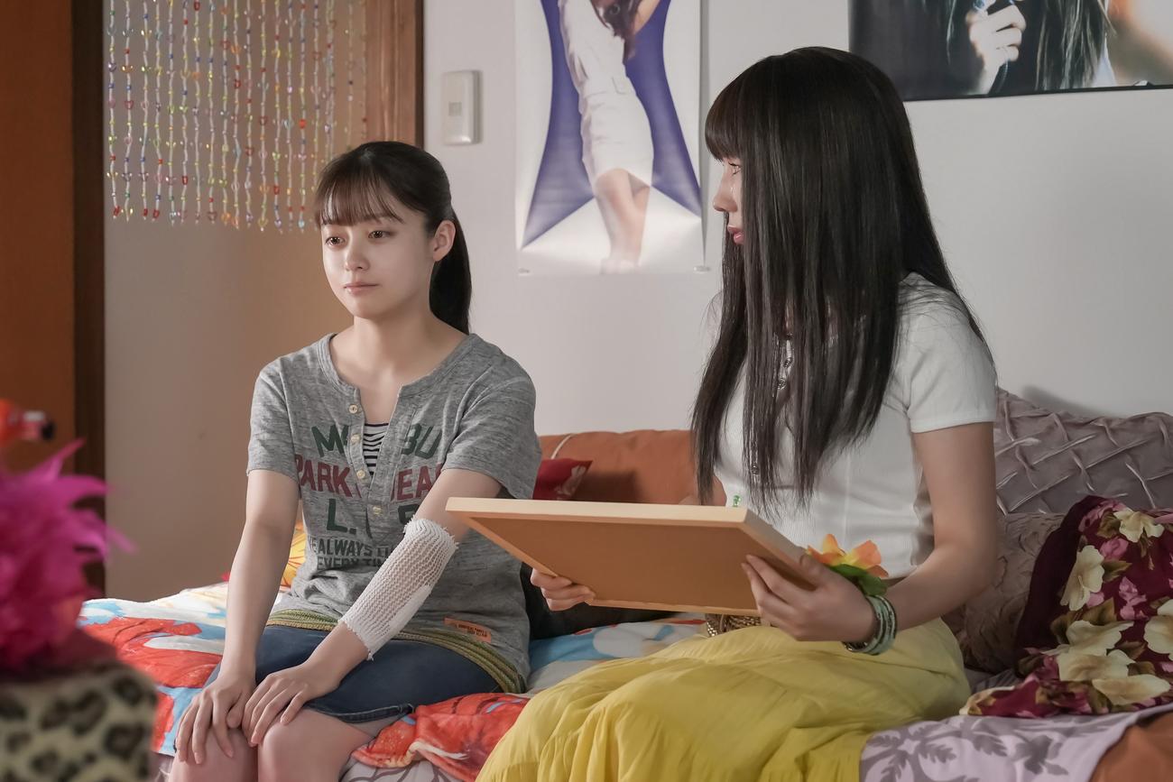 NHK連続テレビ小説「おむすび」の1場面（C）NHK