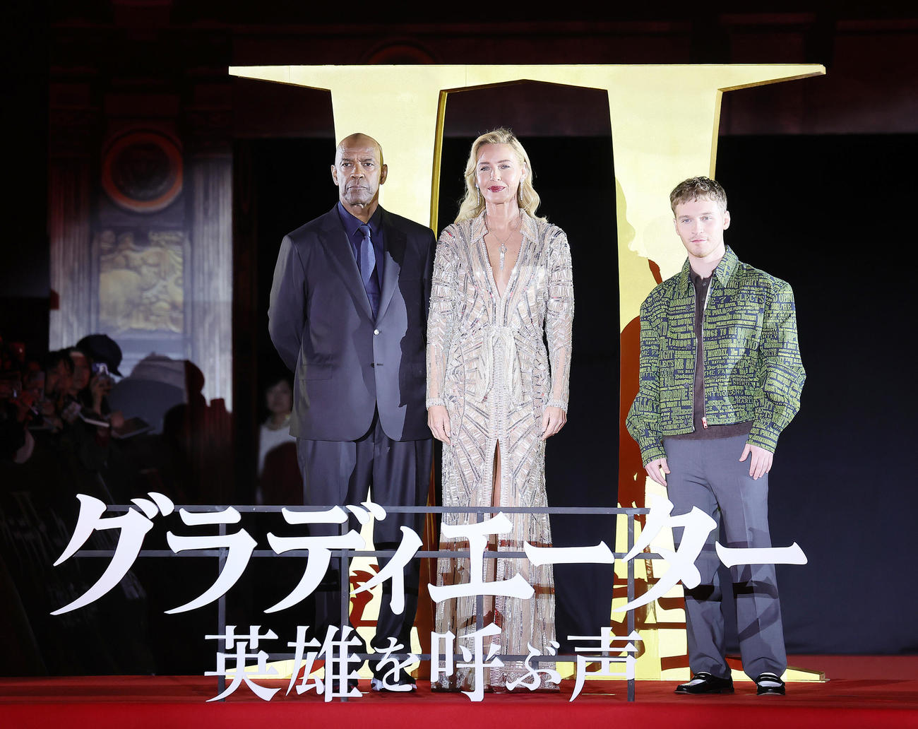 映画「グラディエーター2英雄を呼ぶ声」ジャパンプレミアに登場した、左からデンゼル・ワシントン、コニー・ニールセン、フレッド・ヘッキンジャー（撮影・足立雅史）