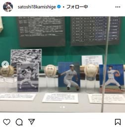 上重聡のインスタグラムから