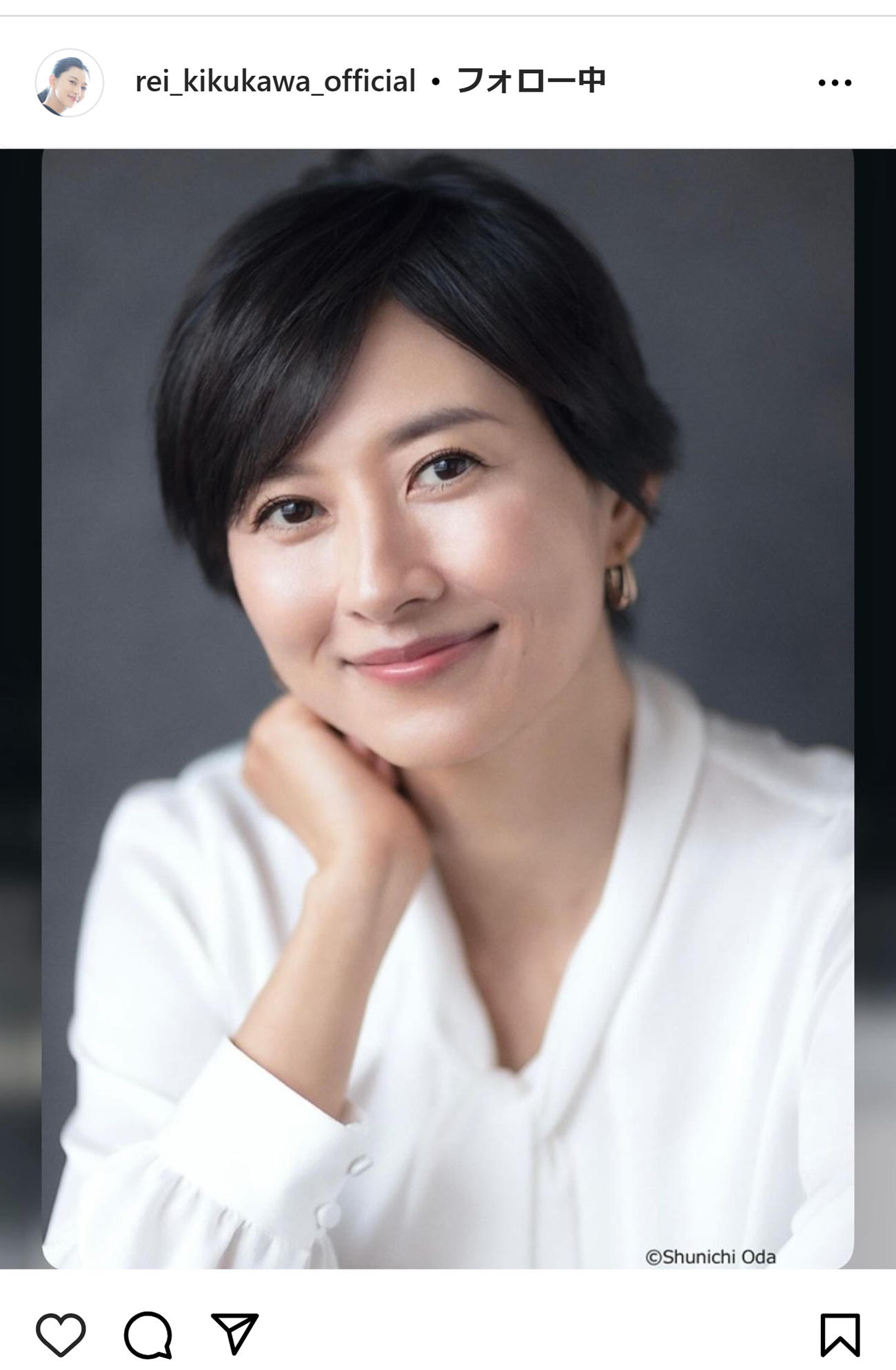 菊川怜のインスタグラムから