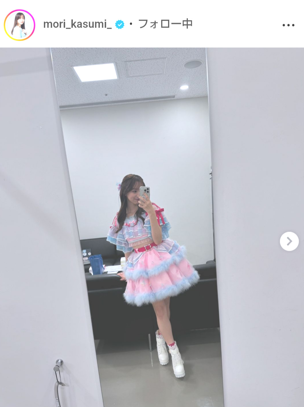 森香澄のインスタグラムから