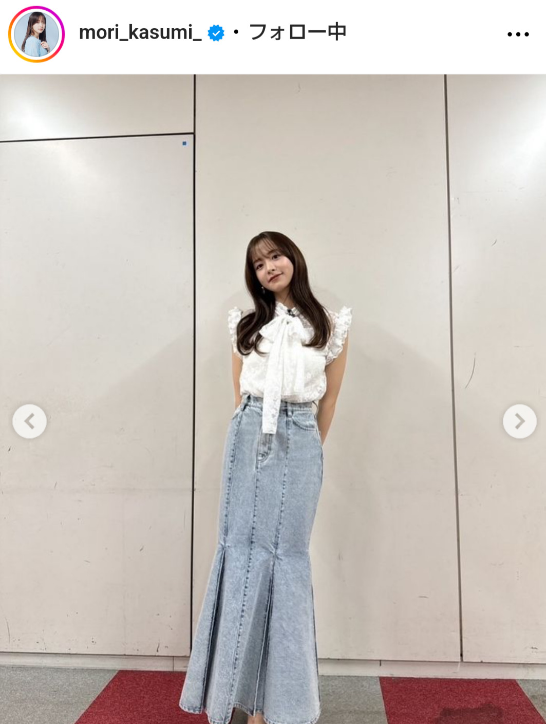 森香澄のインスタグラムから