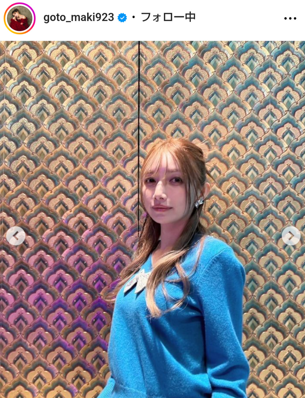 後藤真希のインスタグラムから