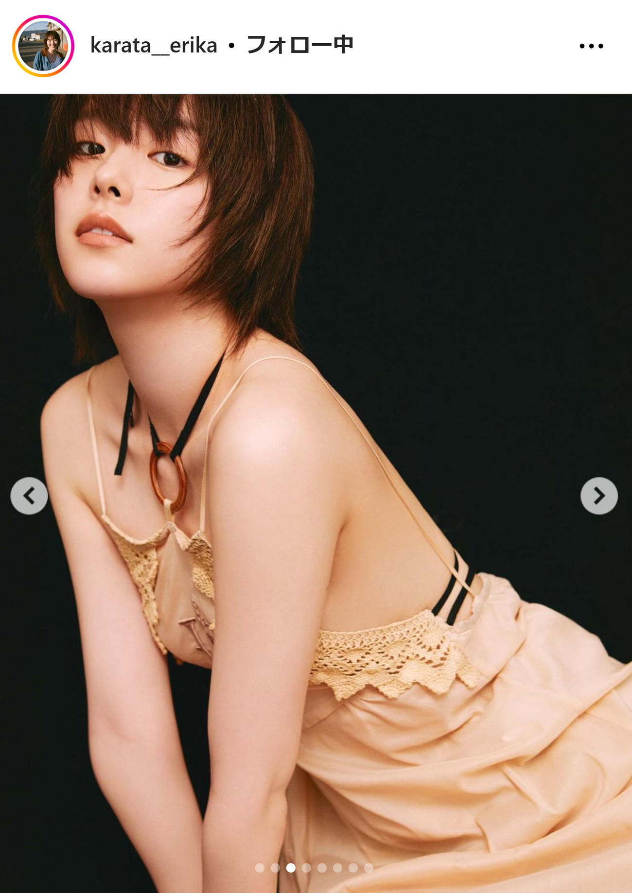 唐田えりかのインスタグラムから