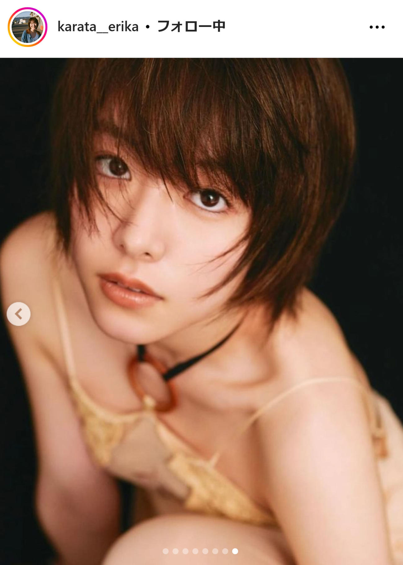 唐田えりかのインスタグラムから