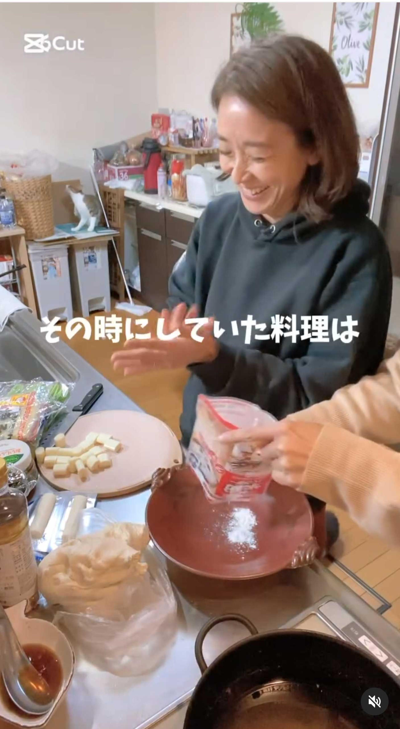 高橋里華のインスタグラムから