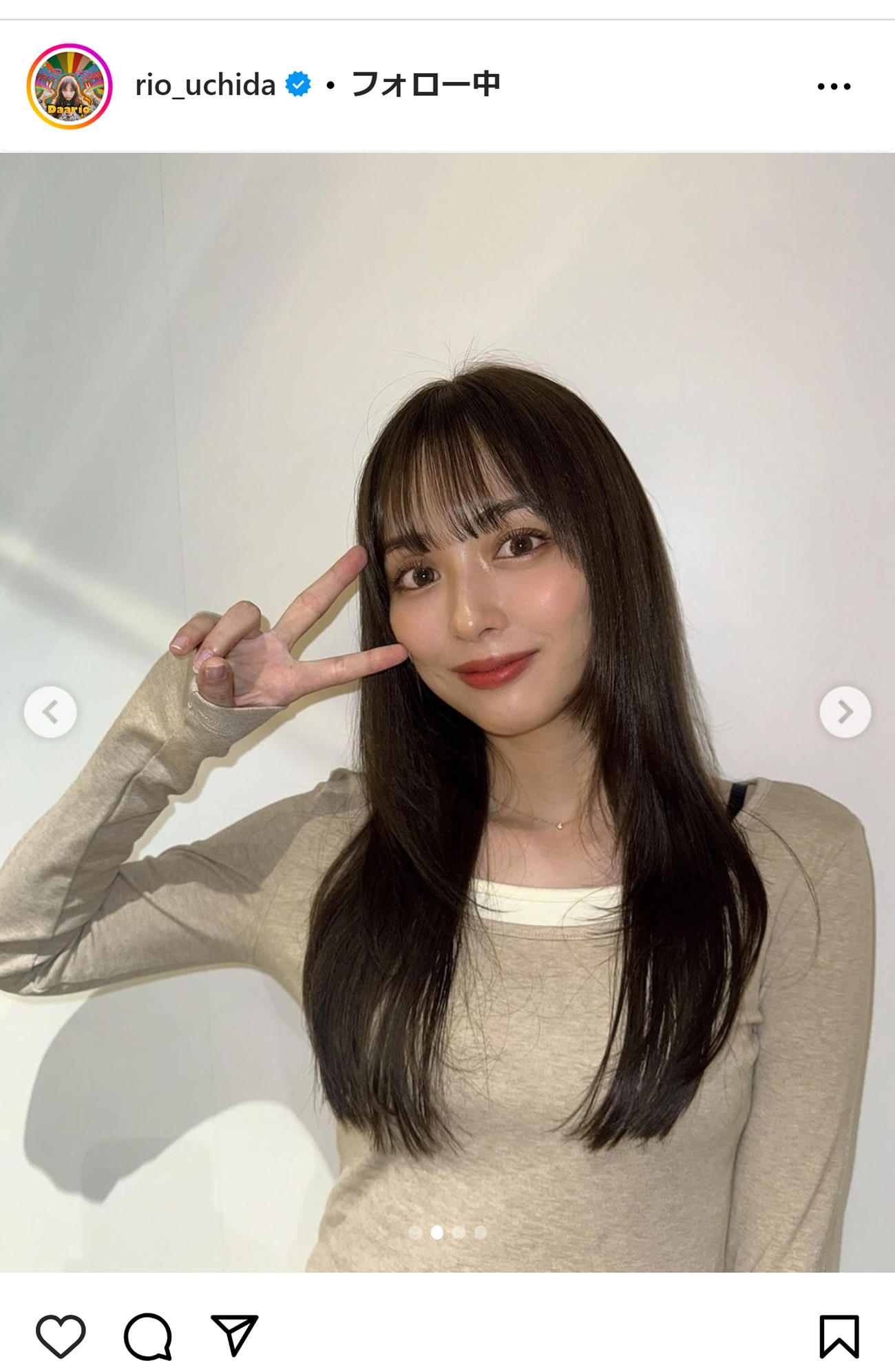 内田理央のインスタグラムから