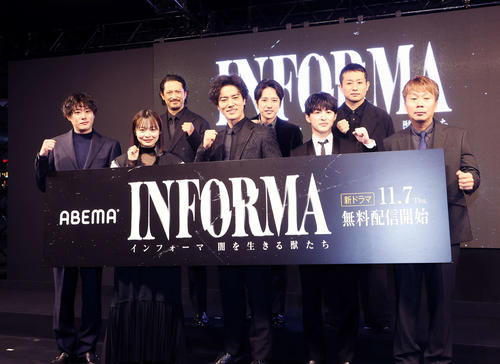 桐谷健太「大好き」４年連続共演の二宮和也を称賛「新たなニノを見られたし学ぶことも多かった」