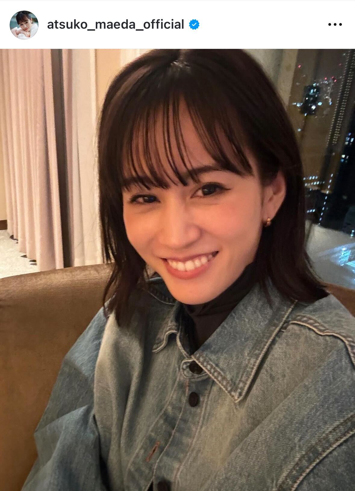 前田敦子のインスタグラムから