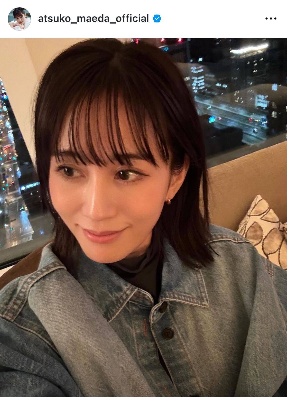 前田敦子のインスタグラムから