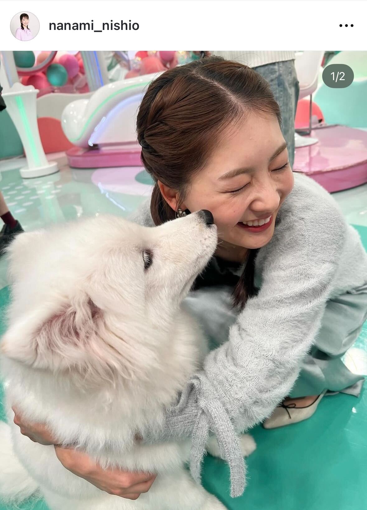 西尾菜々美のインスタグラムから