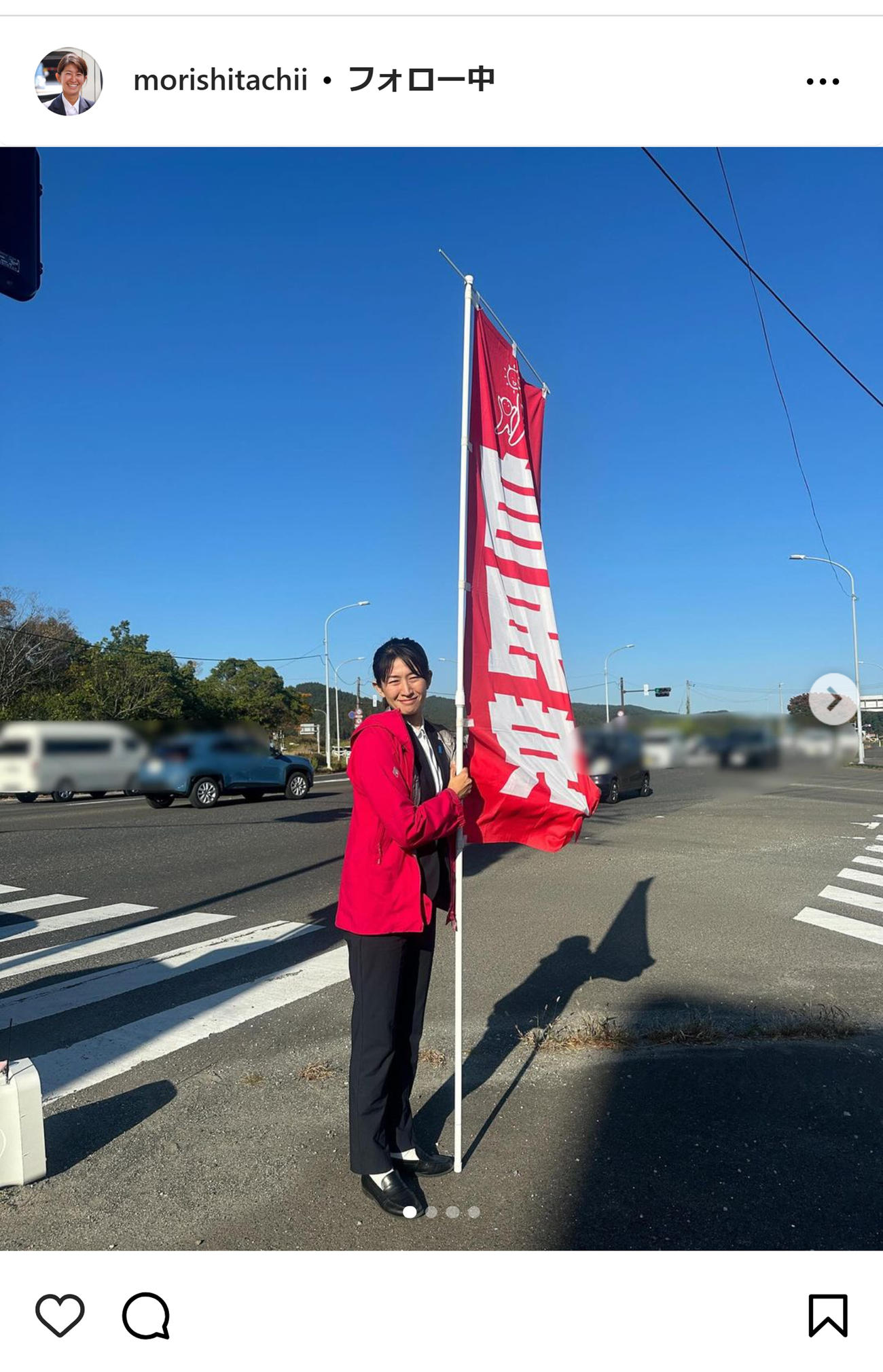 森下千里氏のインスタグラムから
