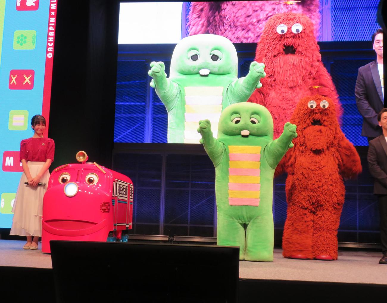 左から「チャギントン」のウィルソン、ガチャピン、ムック