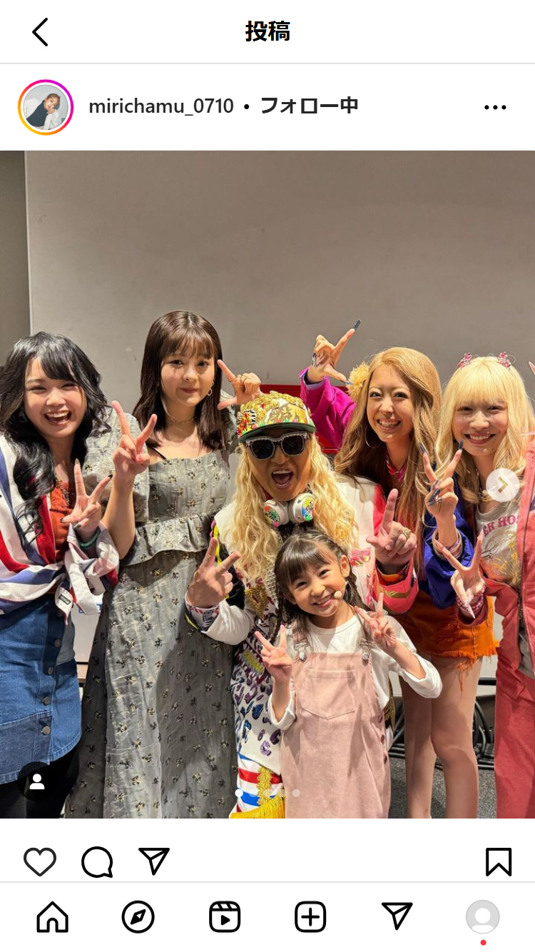 みりちゃむのインスタグラムから
