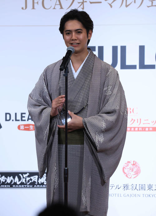 GENERATIONS片寄涼太「着物文化を広めていける機会に」フォーマルウエアアワード