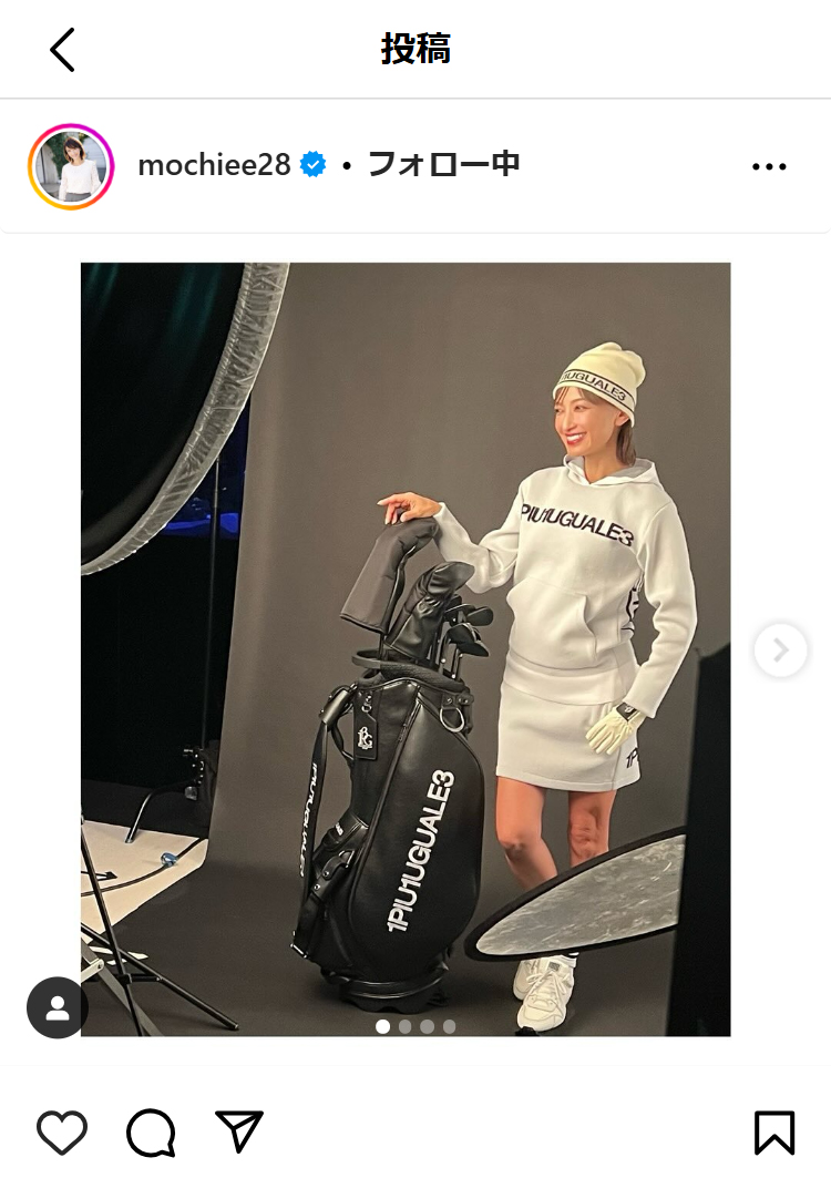 望月理恵のインスタグラムから