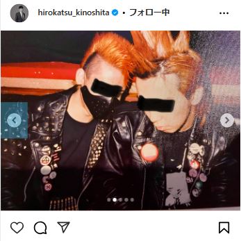 木下博勝氏のインスタグラムから
