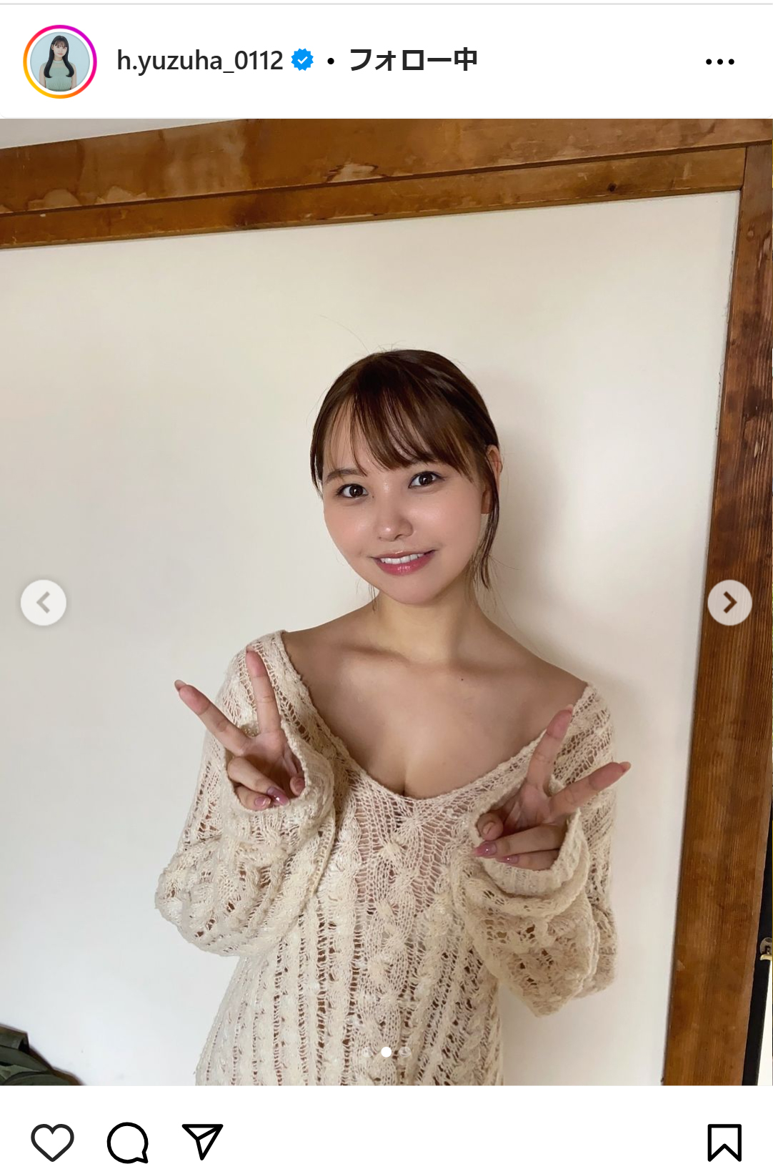 本郷柚巴のインスタグラムから