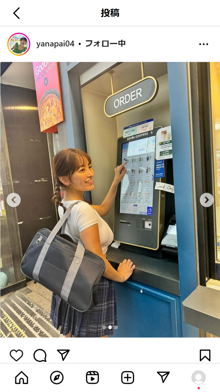 柳瀬さきのインスタグラムから