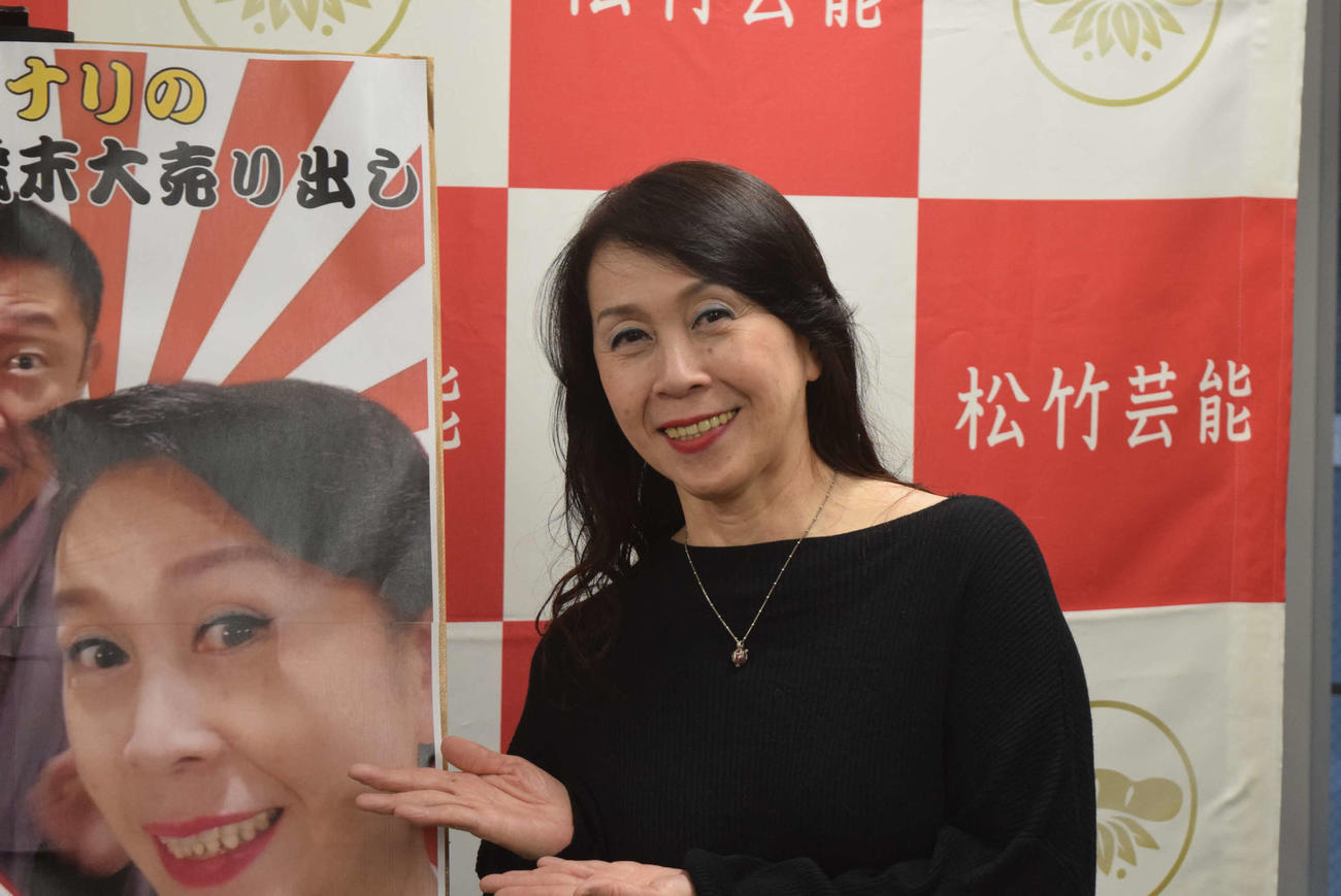 公演へ意気込んだ内海英華（撮影・阪口孝志）
