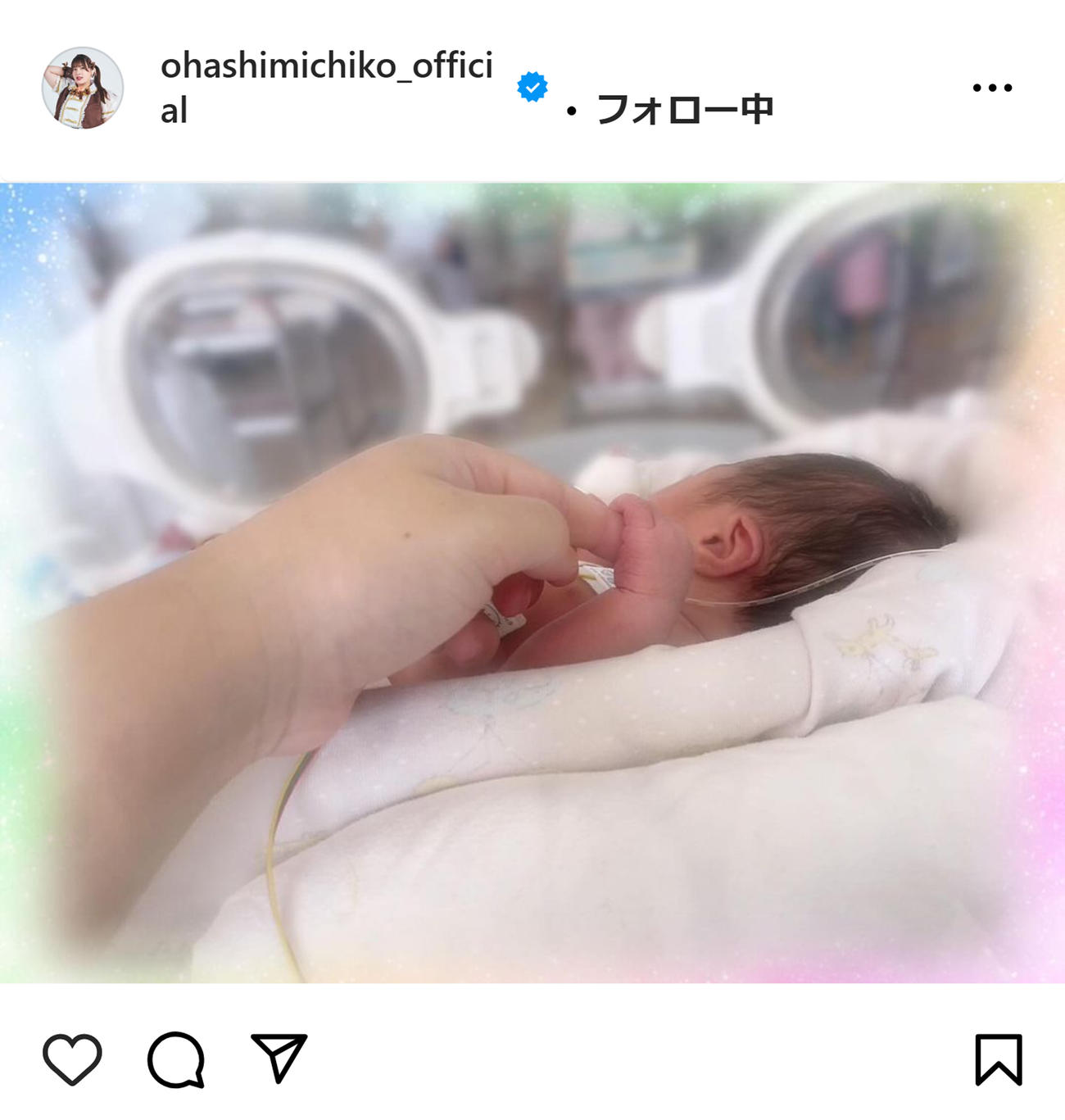 大橋ミチ子のインスタグラムから