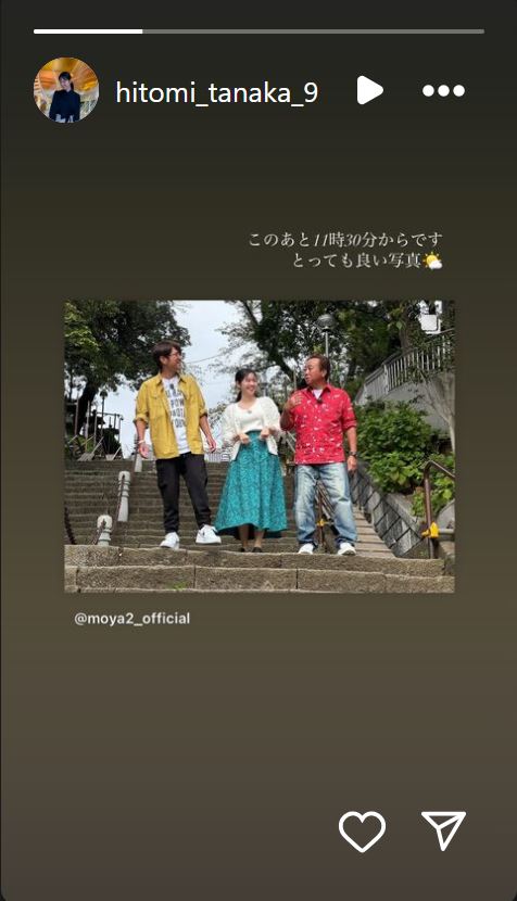 田中瞳アナのインスタグラムから