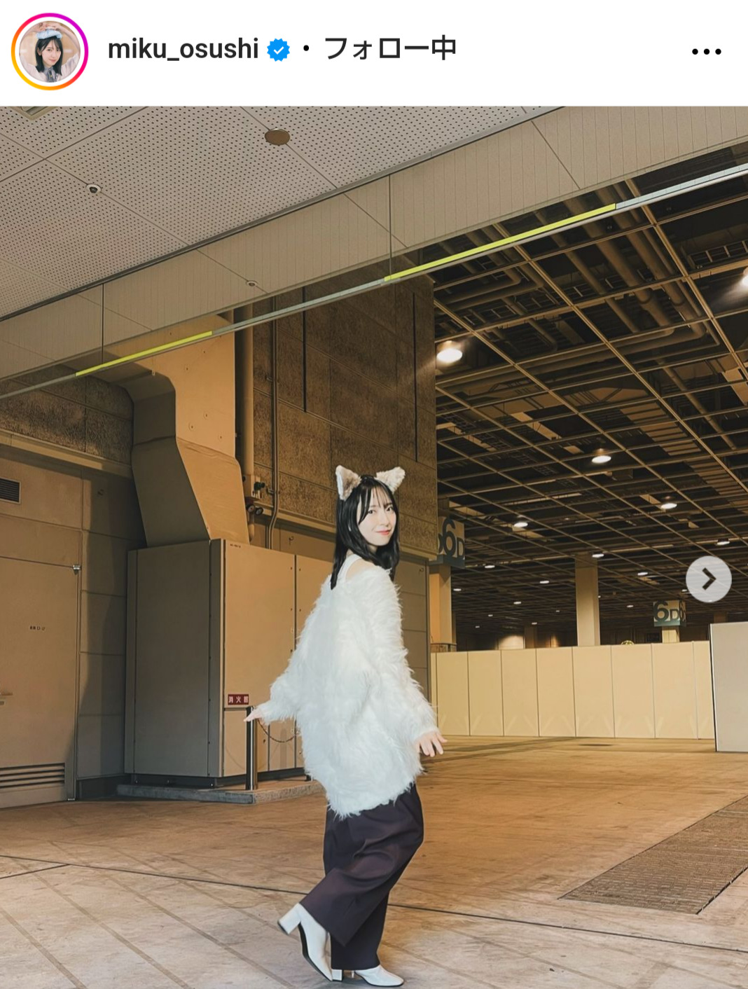 日向坂46金村美玖のインスタグラムから