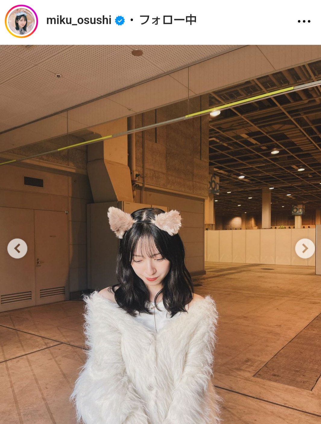 日向坂46金村美玖のインスタグラムから