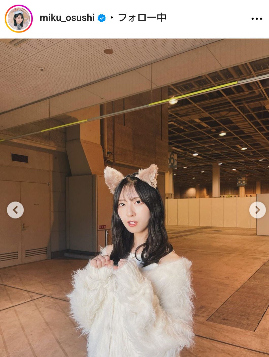 日向坂46金村美玖のインスタグラムから