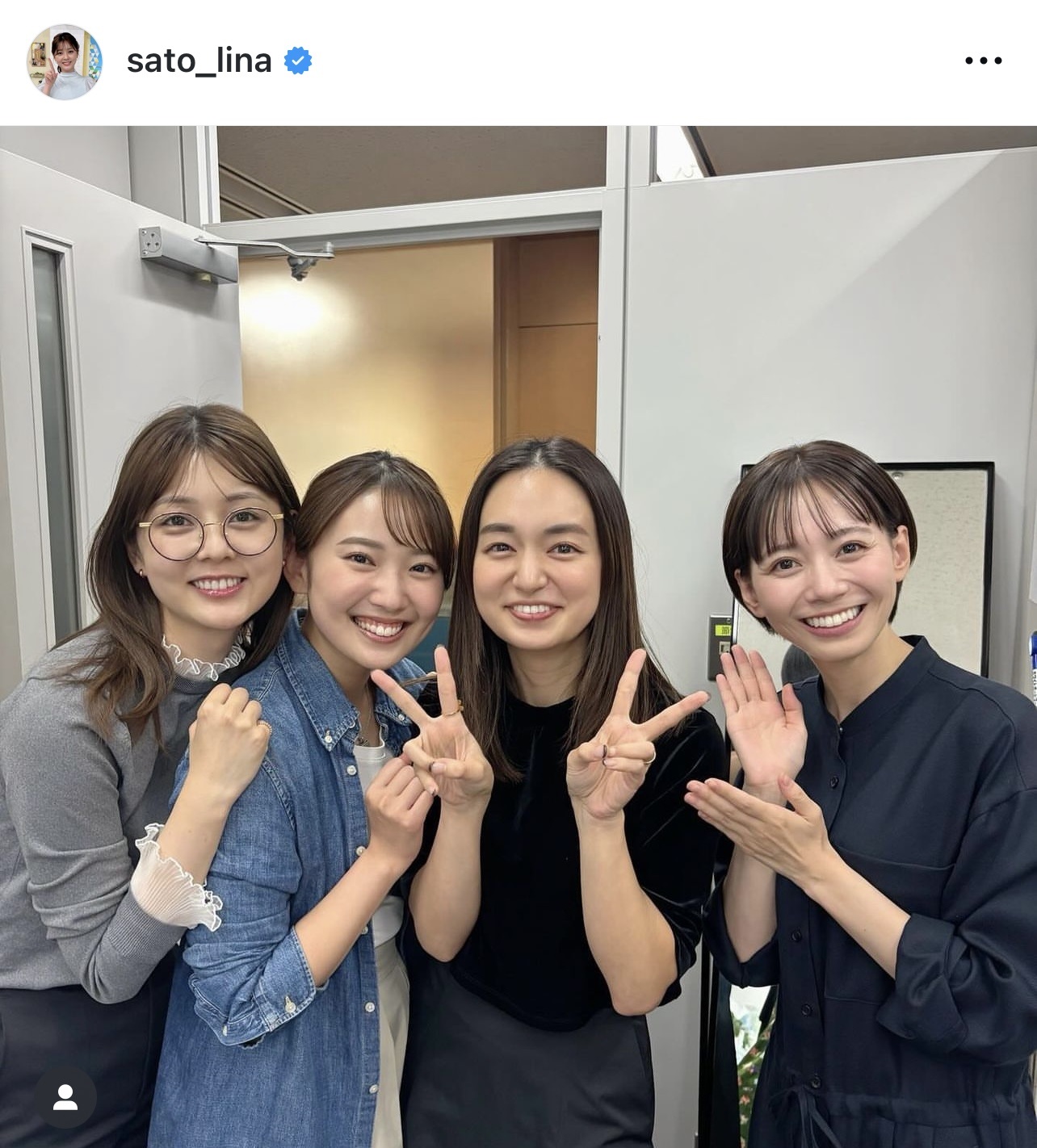 佐藤梨那アナウンサーのインスタグラムから
