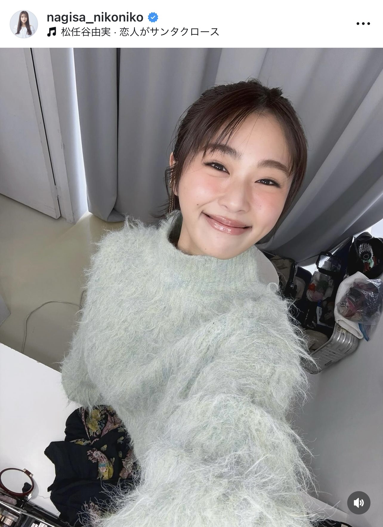 渋谷凪咲のインスタグラムから