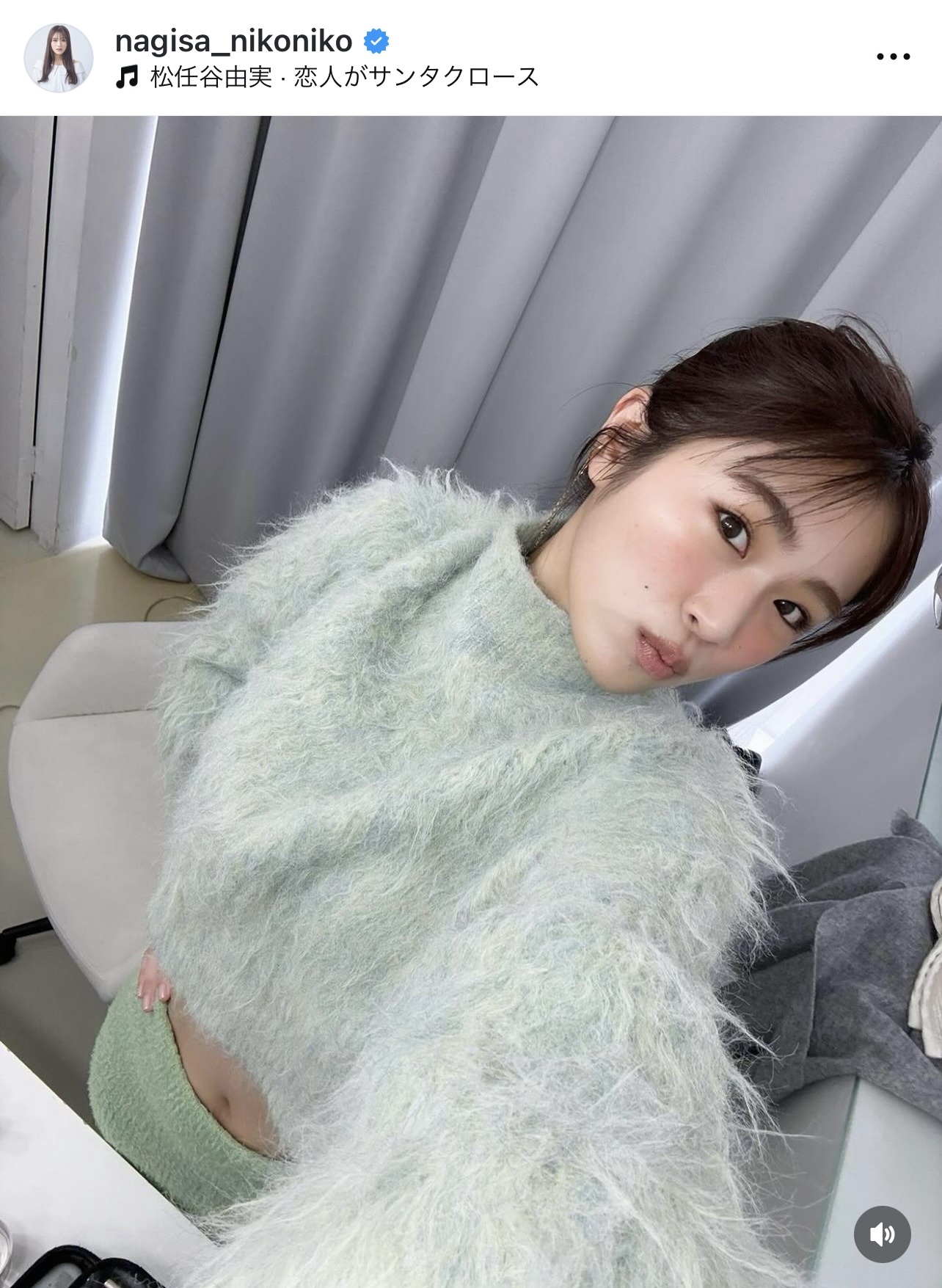 渋谷凪咲のインスタグラムから