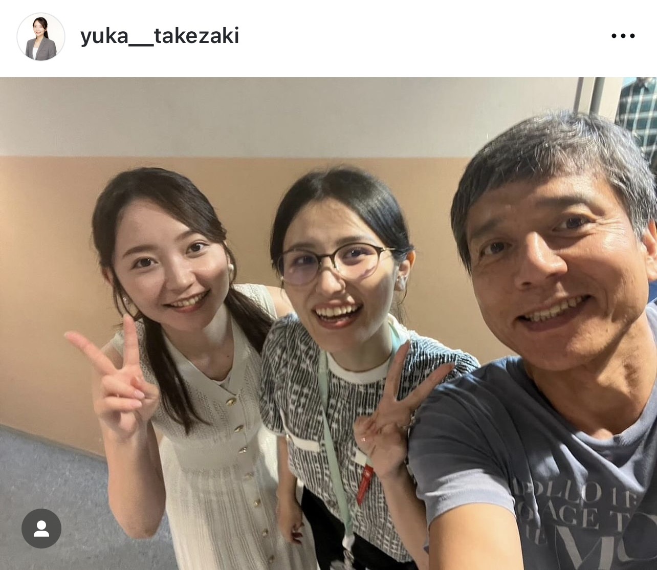 竹崎由佳アナウンサーのインスタグラムから